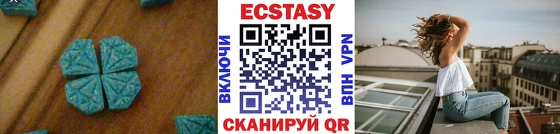 Купить  Покров  Экстази бентли 