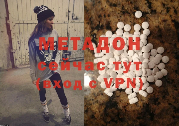 МДПВ Чекалин