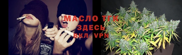 круглые Горно-Алтайск
