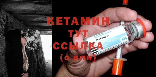 герыч Горняк