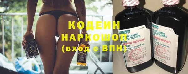 круглые Горно-Алтайск