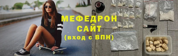 герыч Горняк