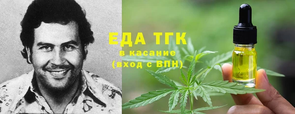 герыч Горняк