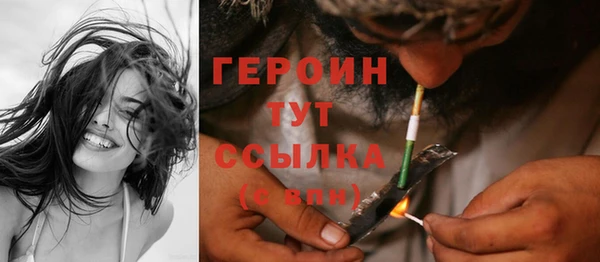 круглые Горно-Алтайск