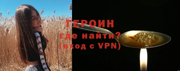 таблы Горнозаводск