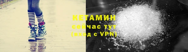 герыч Горняк