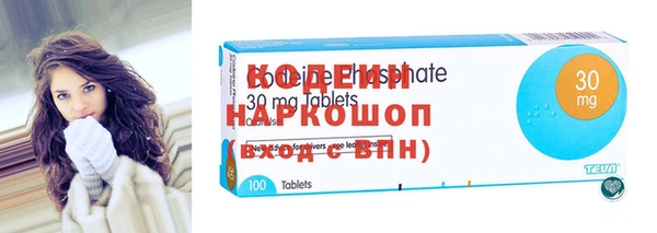 круглые Горно-Алтайск
