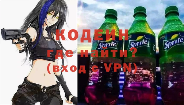 круглые Горно-Алтайск
