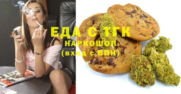 круглые Горно-Алтайск