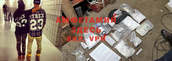 круглые Горно-Алтайск