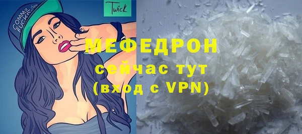 круглые Горно-Алтайск