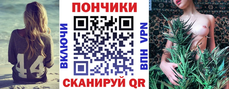 Купить где  Покров  Конопля семена 